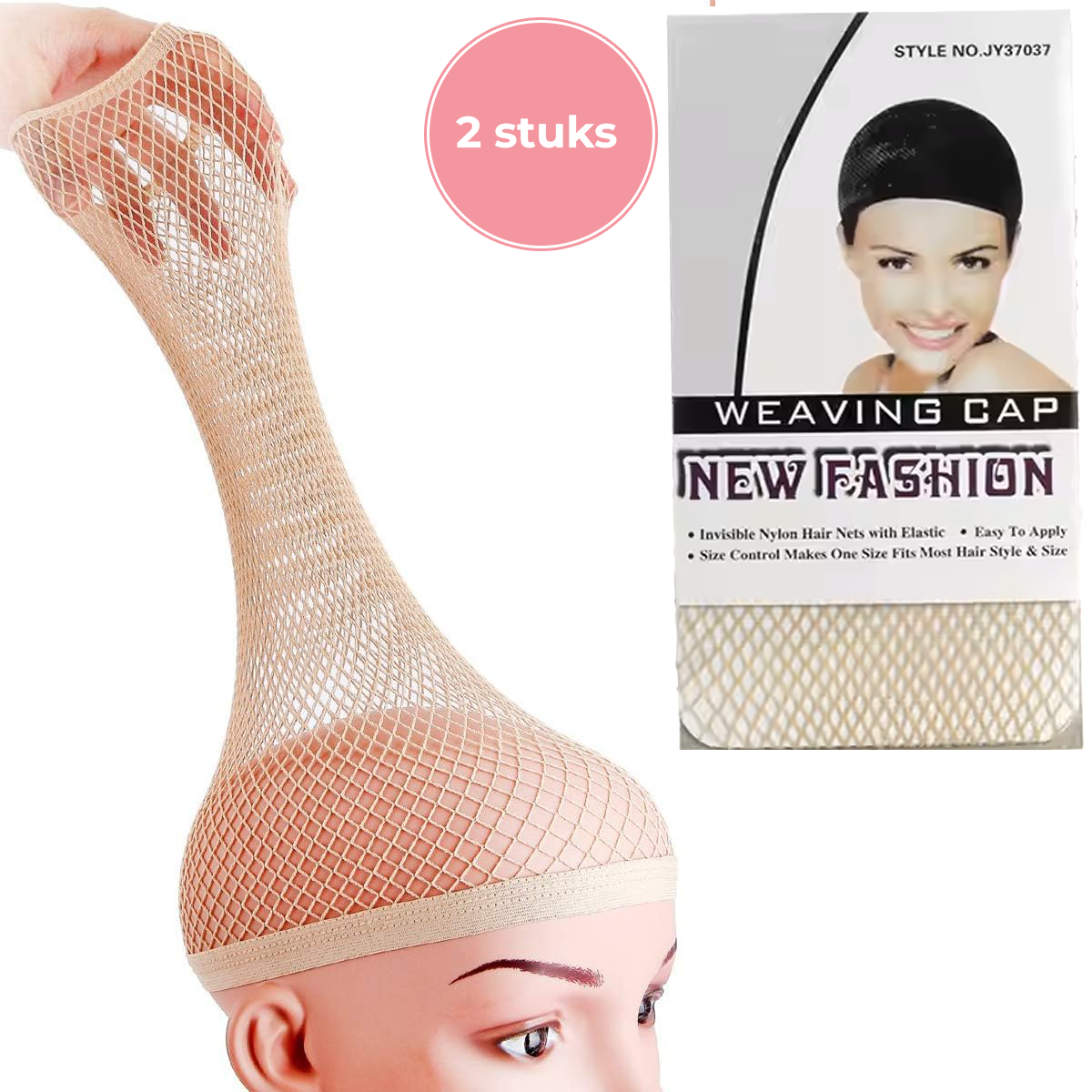 Wig cap - haarnet voor dames pruiken - 2 stuks Beige